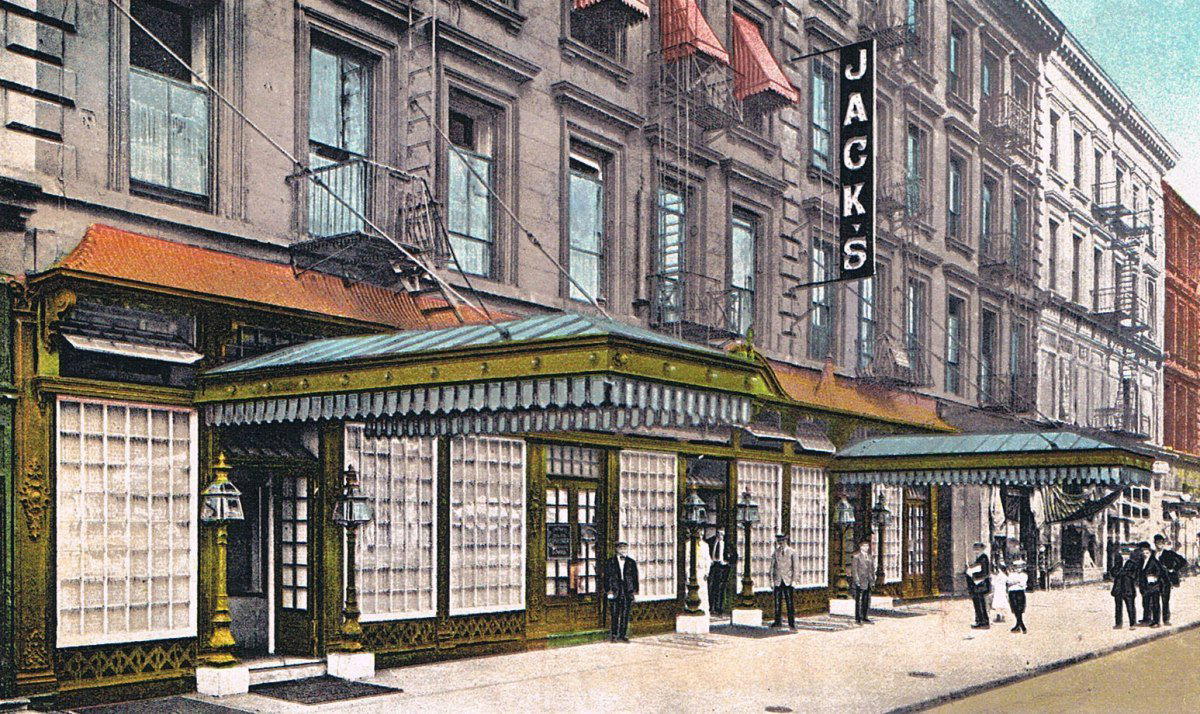 Jack's Luxury Oyster Bar restaurant in New York City, United States