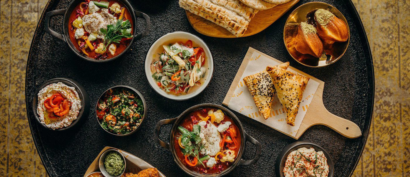Boker Tov Markgrave restaurant in Antwerp, Belgium