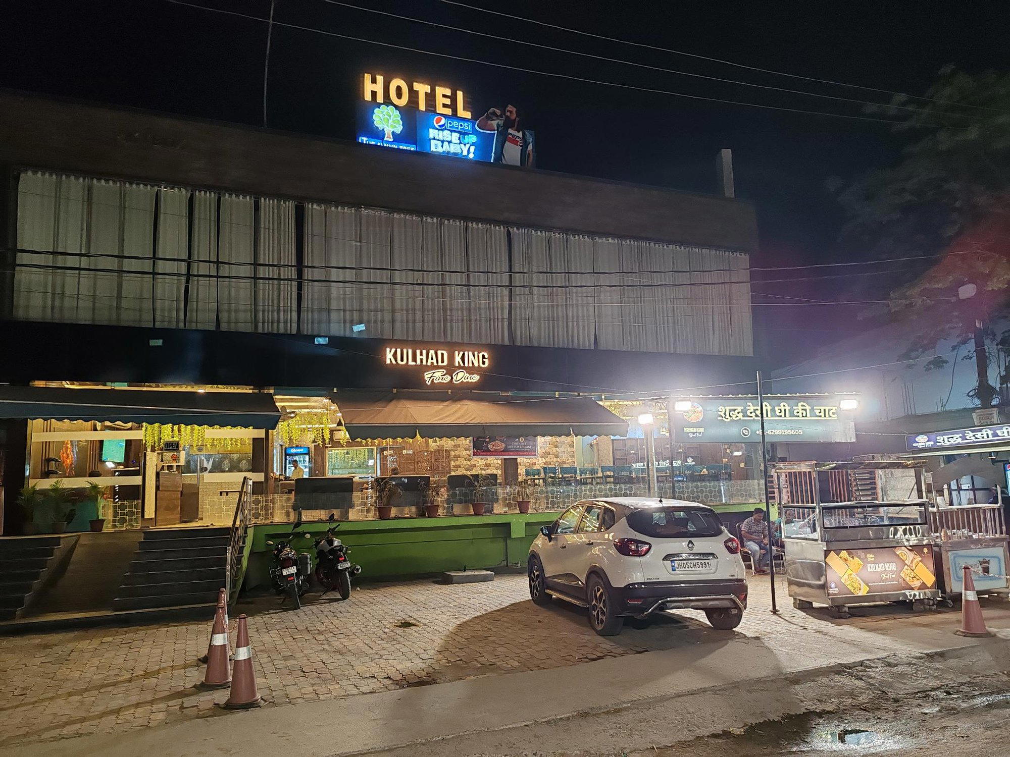 Kulhad King - By The Jamun Tree, Muzaffarpur, India