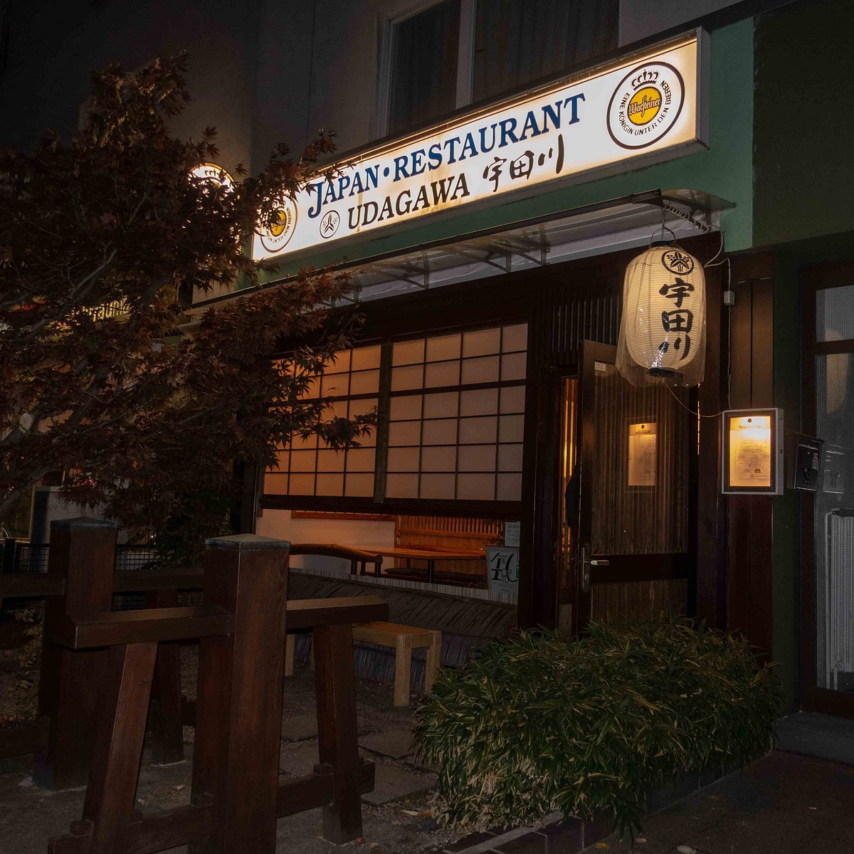 Udagawa, Berlin, Germany