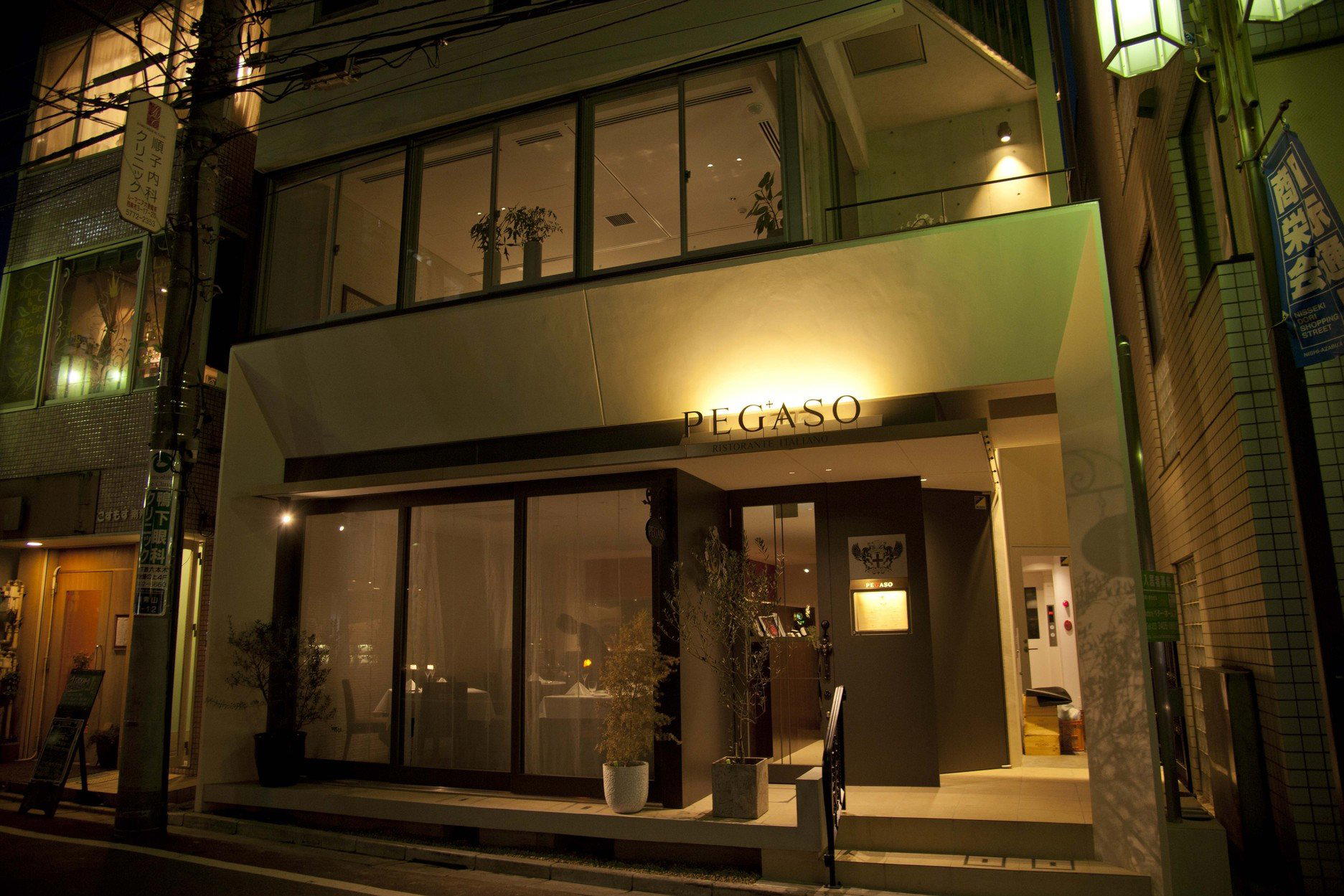 PEGASO, Tokyo, Japan