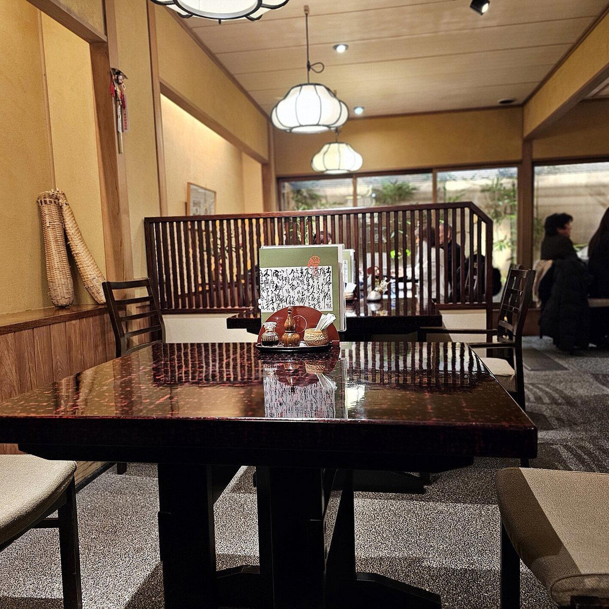 Inaka An Kokura honten, Kitakyushu, Japan