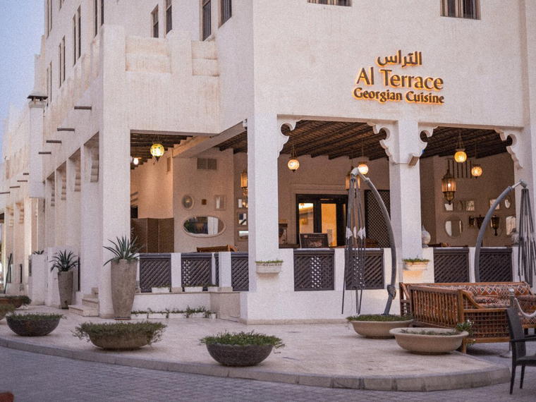 AL TERRACE, Doha, Qatar