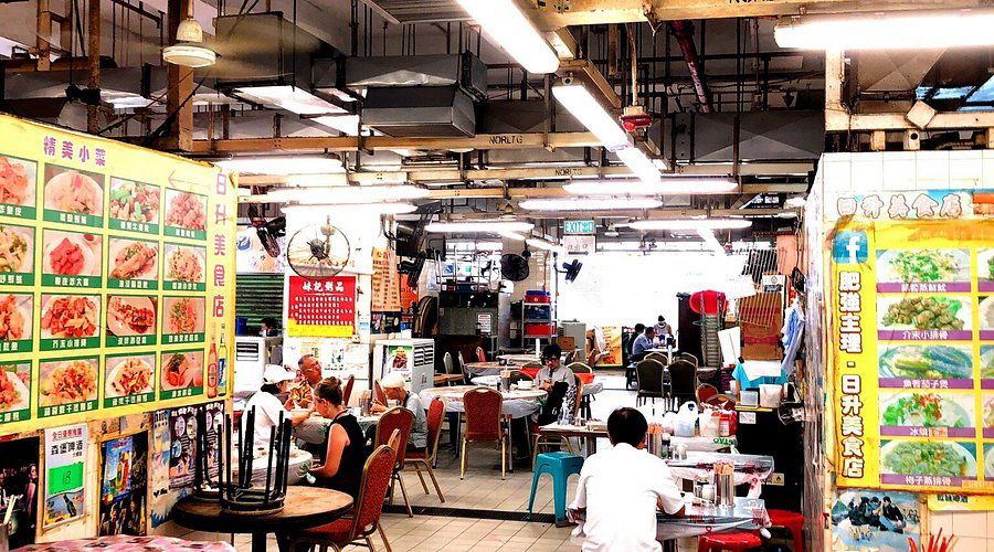 Mui Kee Congee, Restaurant in Hong Kong