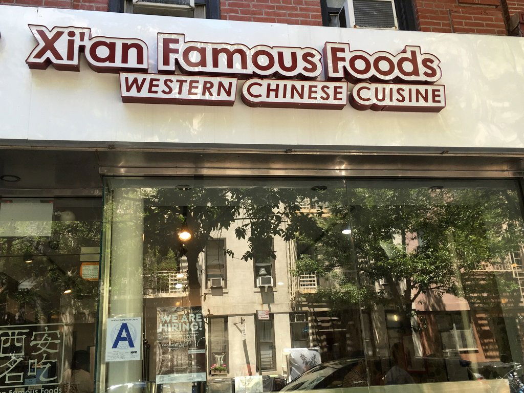 Culture, Restaurant in New York City