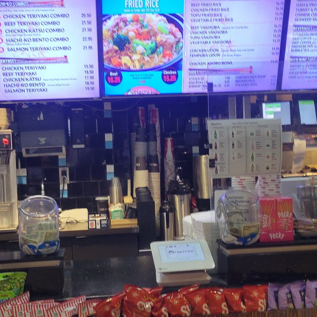 Hachi-Ko restaurant in Seatac