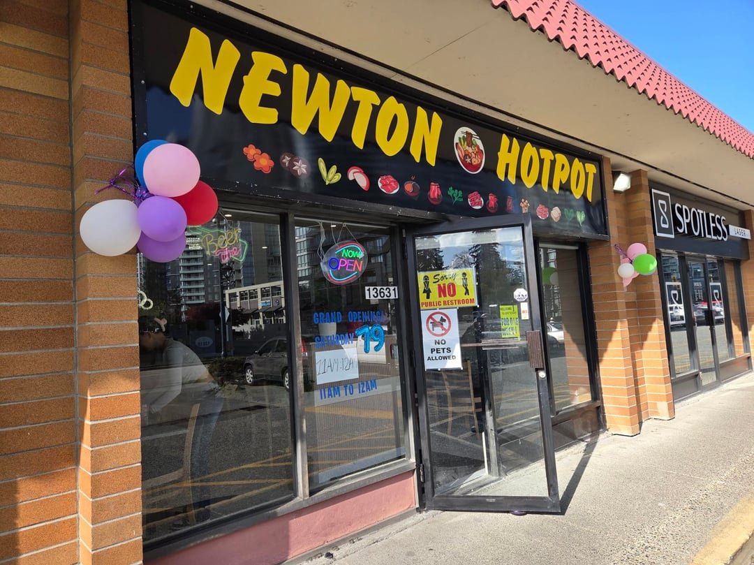 Newton Hotpot restaurant in Surrey, Canada