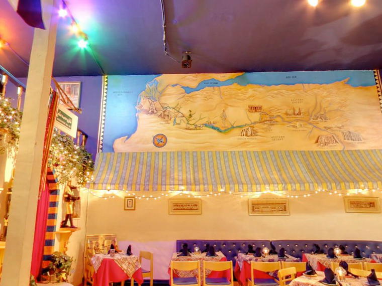 Al-Masri, San Francisco, United States