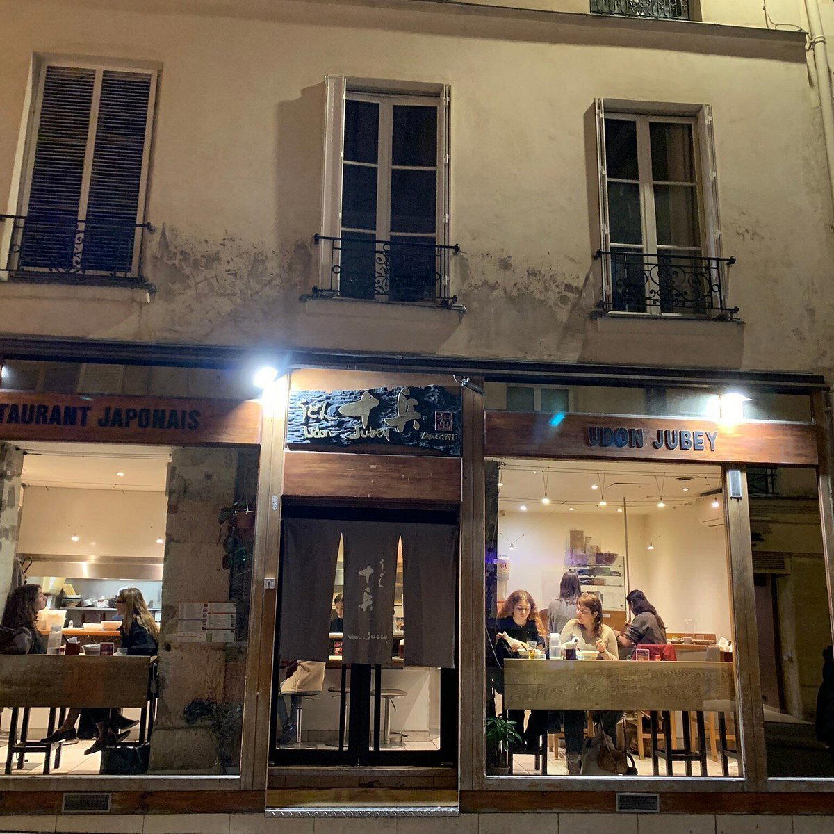 Udon Jubey restaurant in Paris, France