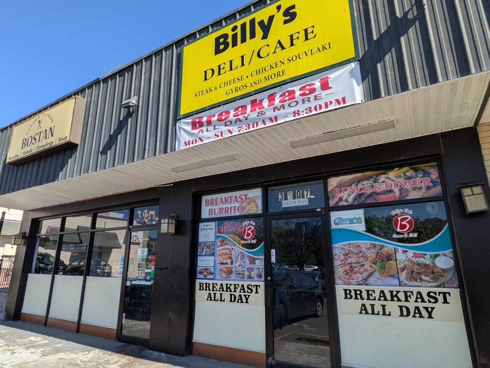 Habibi’s Kitchen and Market, Restaurant in Arlington