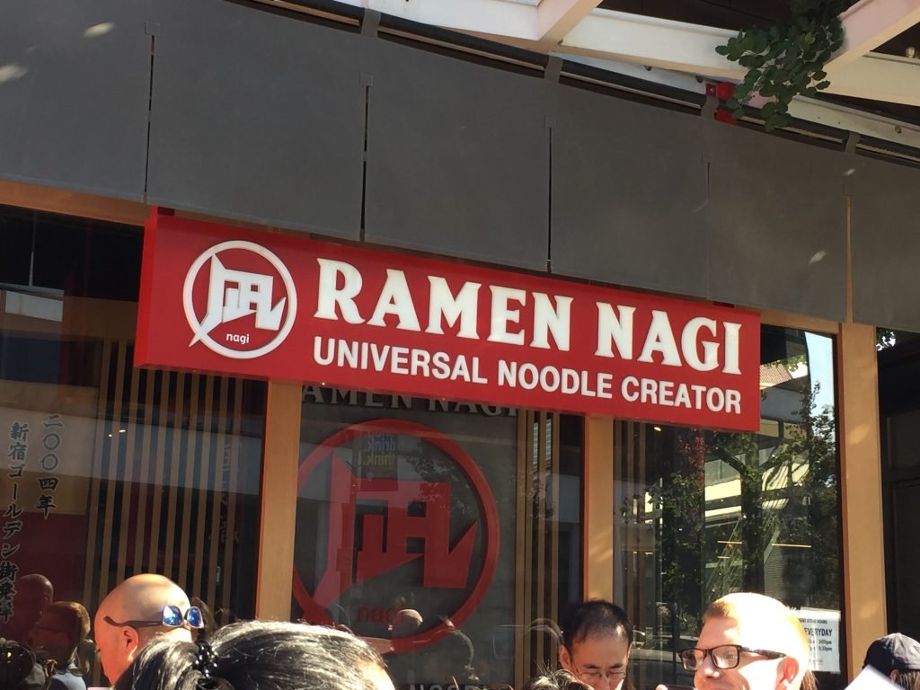 Ramen Nagi