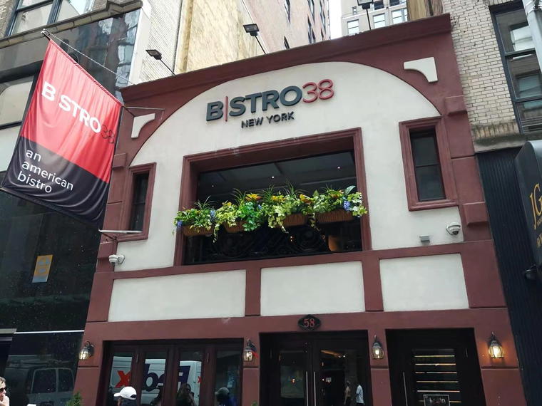 BSTRO 38, New York City, United States