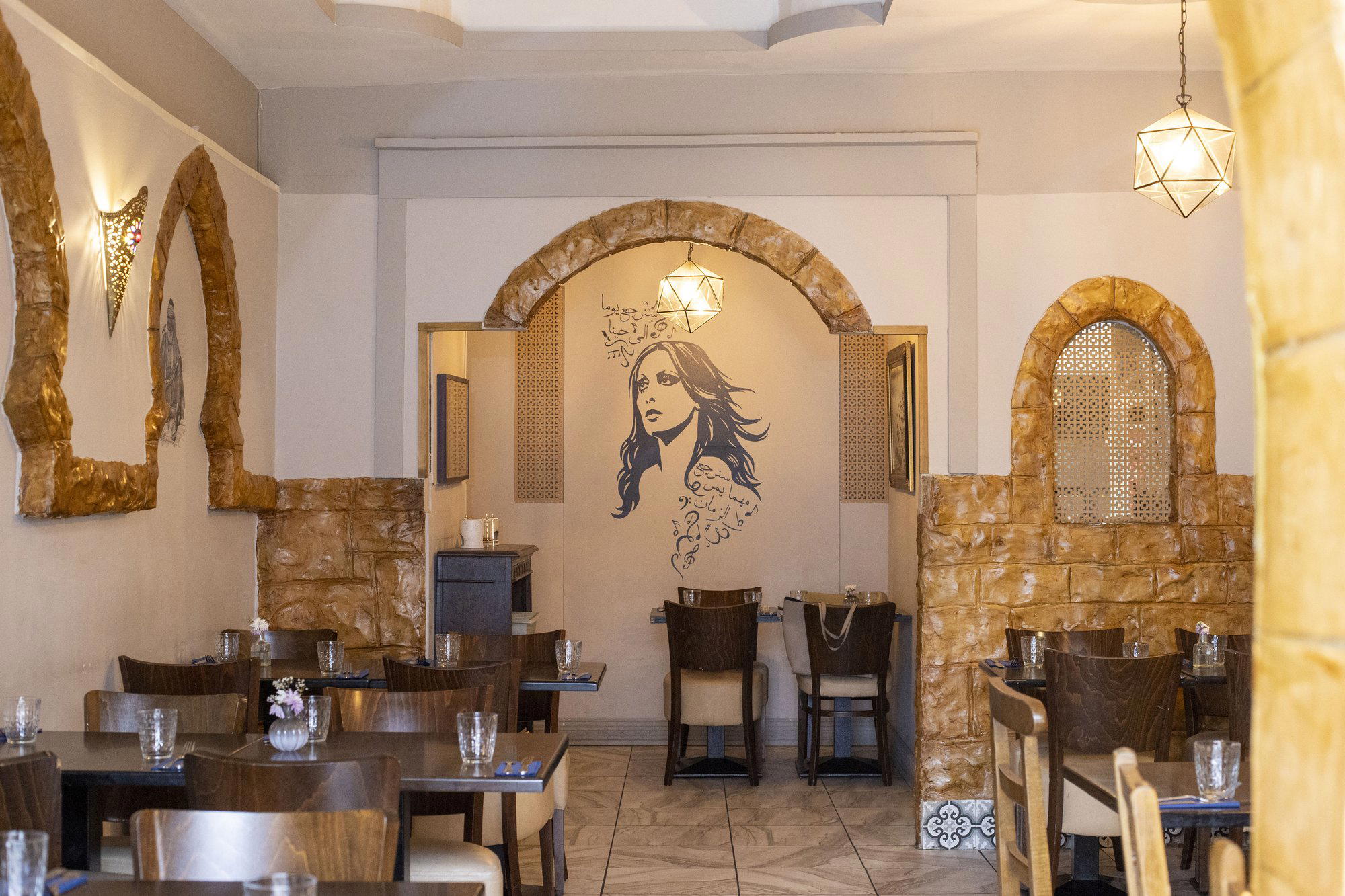 Fayrouz Restaurant restaurant in Dublin, Ireland