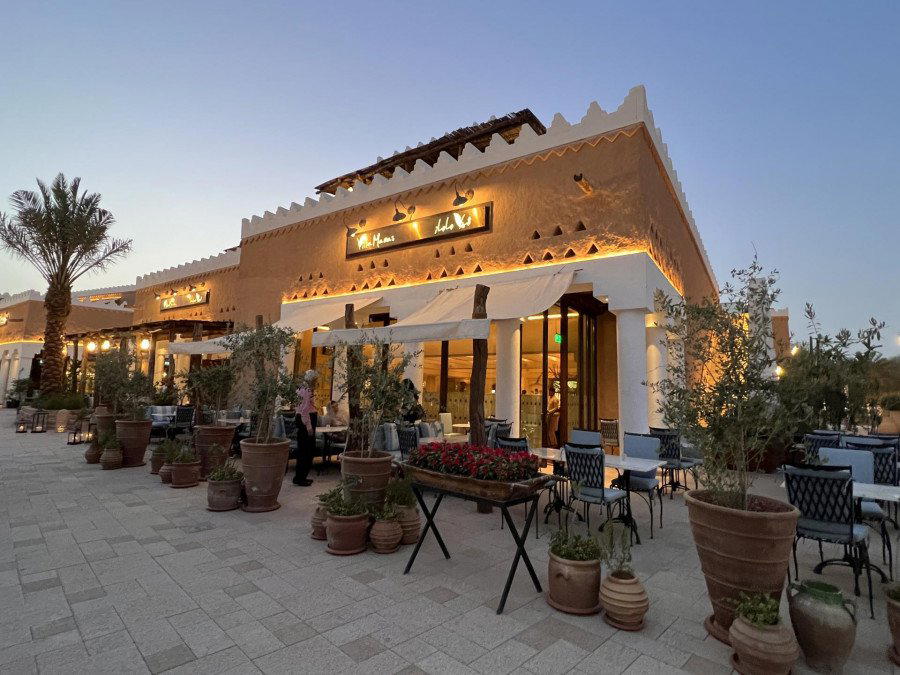 Villa Mamas, Riyadh, Saudi Arabia