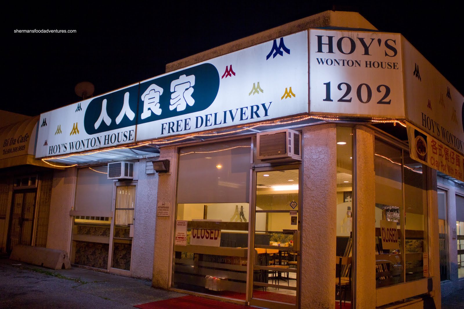 Wonton House
