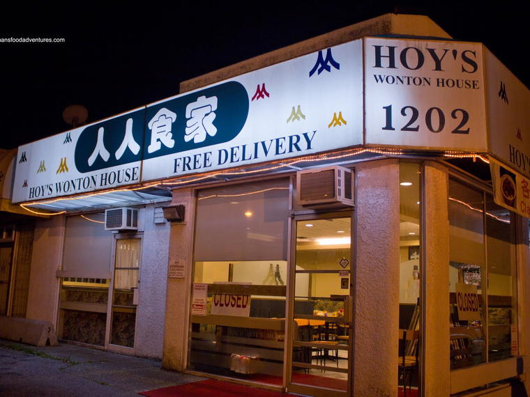 Wonton House, Box Hill, Australia