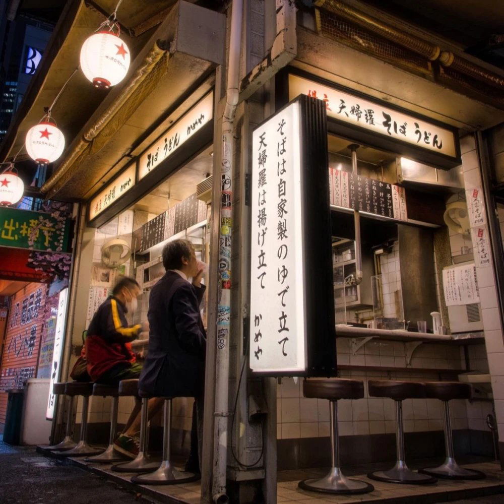 Kameya, Restaurant in Tokyo
