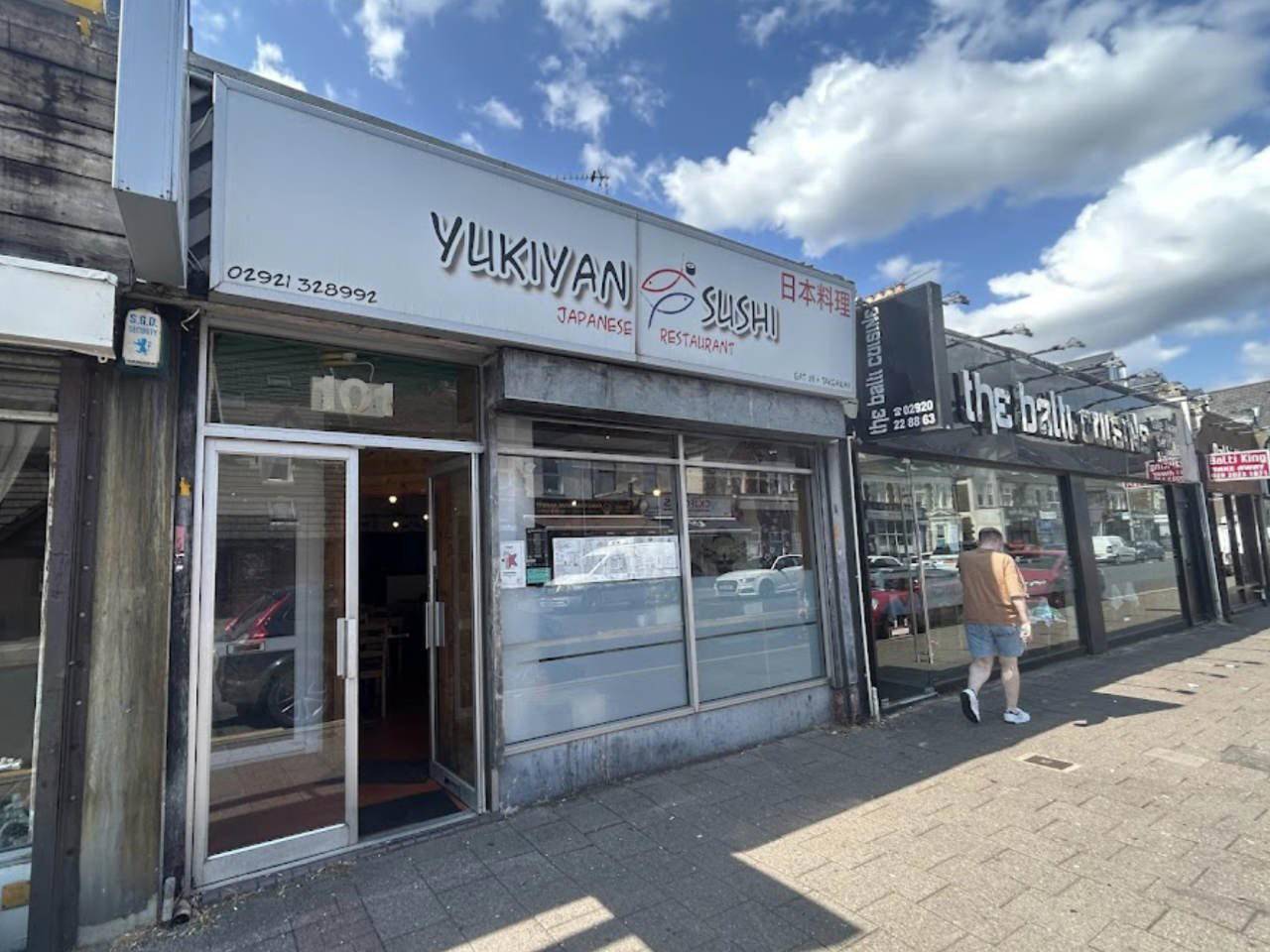 YukiYan Sushi Japanese Restaurant restaurant in Cardiff, United Kingdom