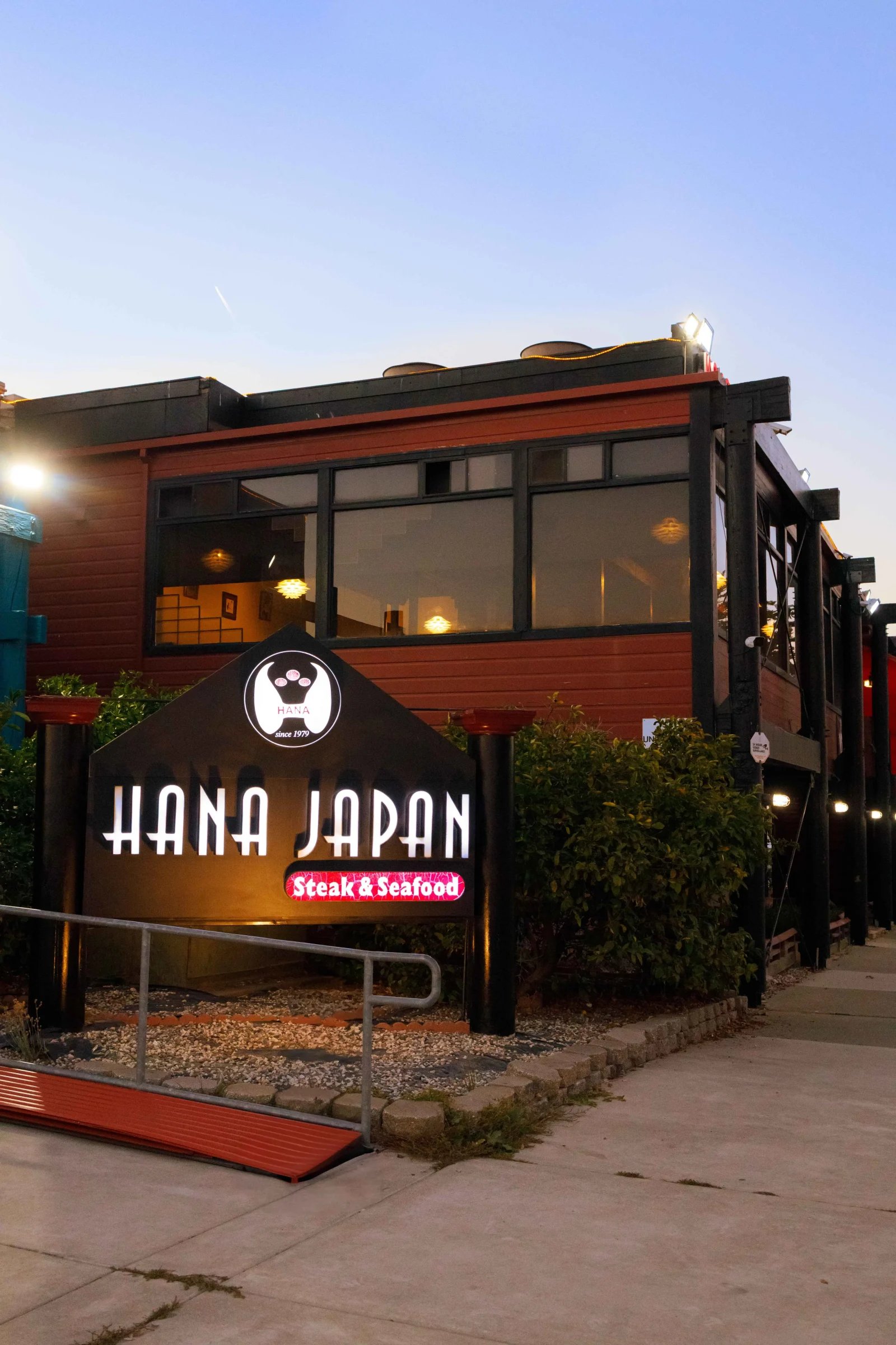 Hana Japan Steak and Seafood restaurant in Berkeley, United States