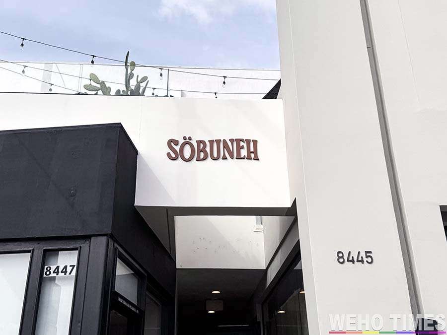 Søbuneh restaurant in West Hollywood, United States