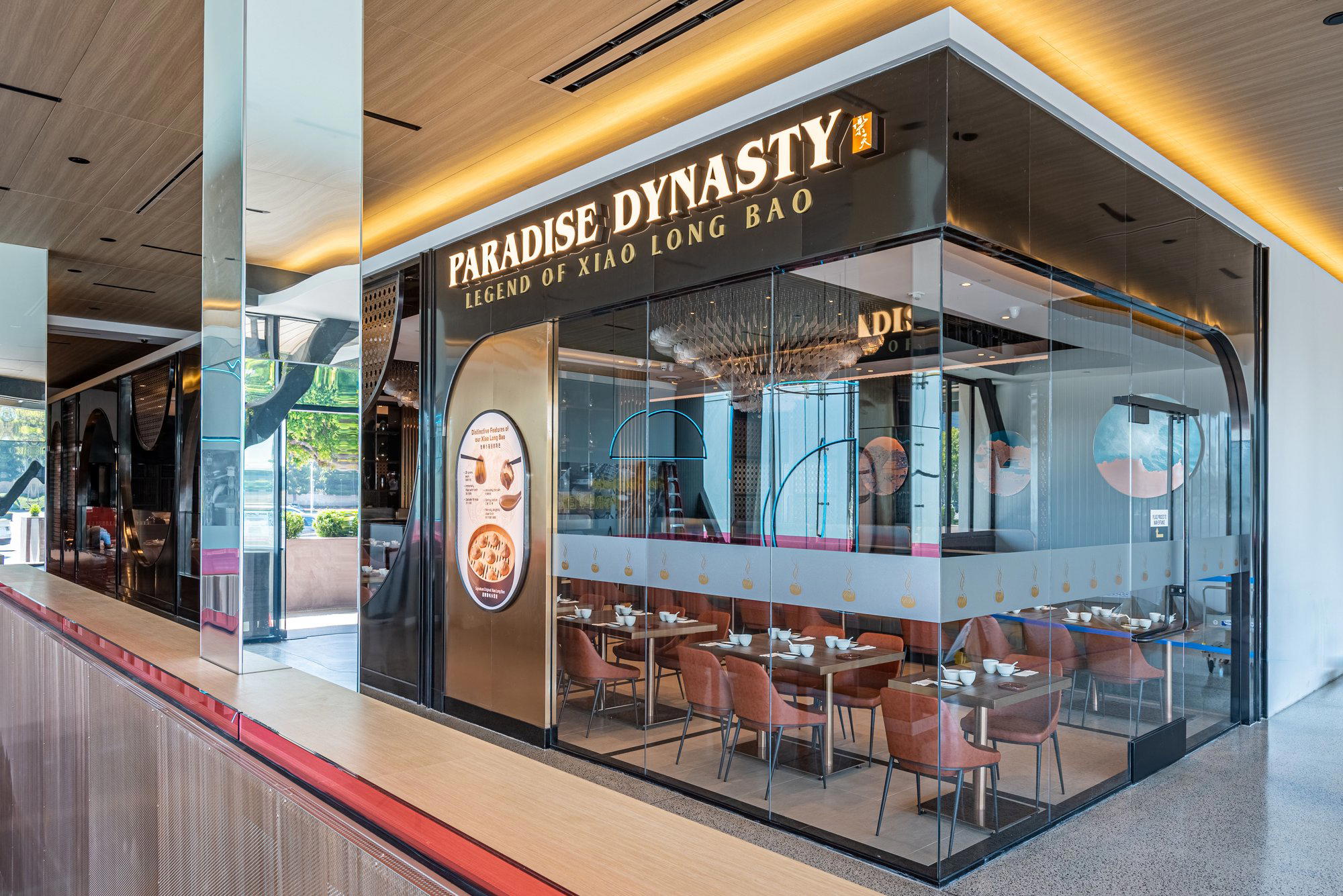 Paradise Dynasty restaurant in Costa Mesa, United States