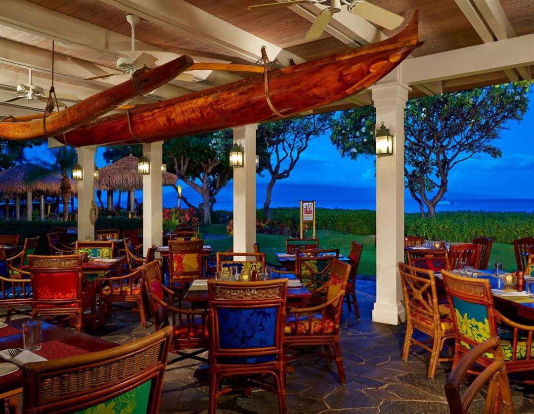 Hula Grill Kaanapali restaurant in Kaanapali, United States