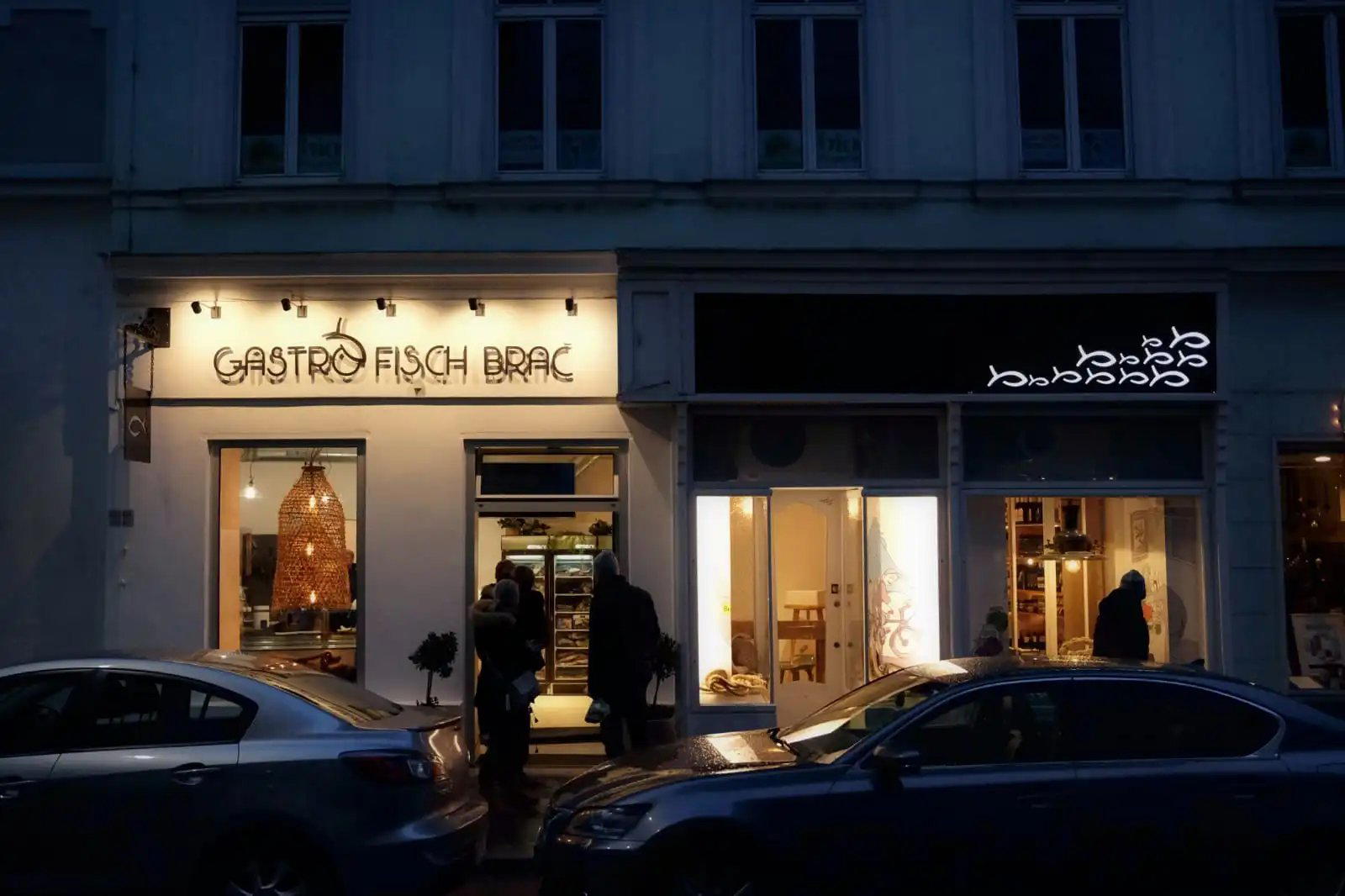 Gastro Fisch Brač restaurant in Vienna, Austria