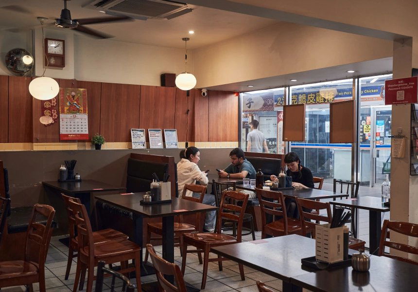 ShanDong MaMa, Restaurant in Melbourne