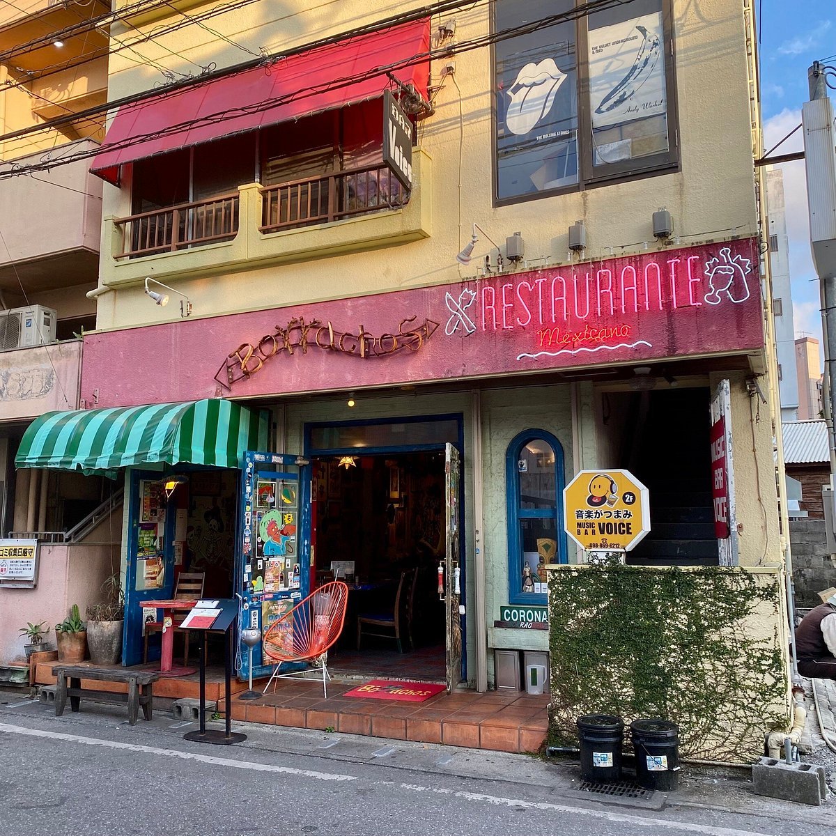 Borrachos (ボラーチョス)