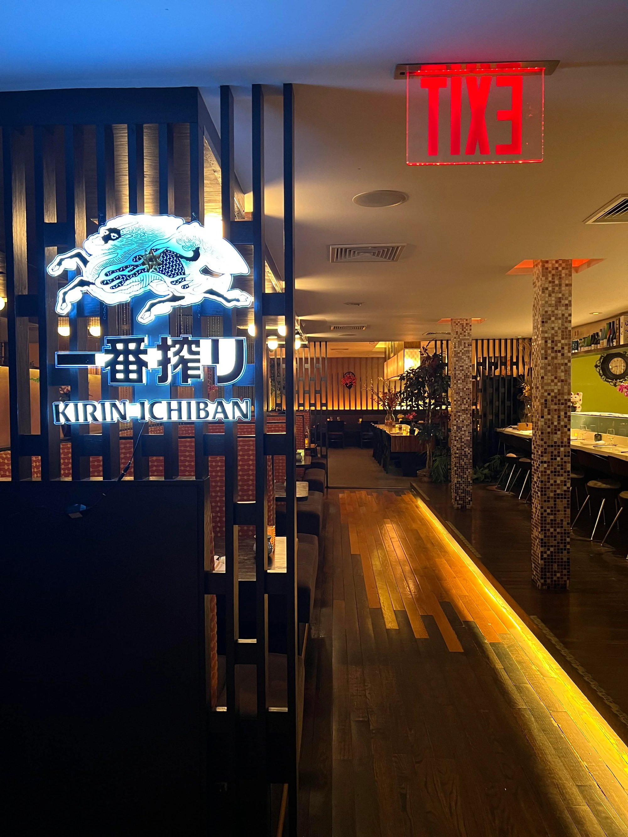 PacRim Sushi & Asian Cuisine restaurant in New York City, United States