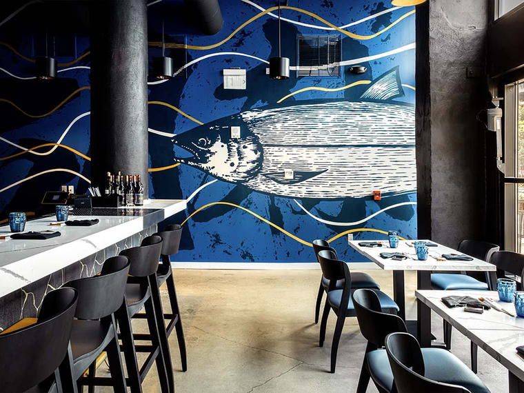 Goma, Cleveland, United States