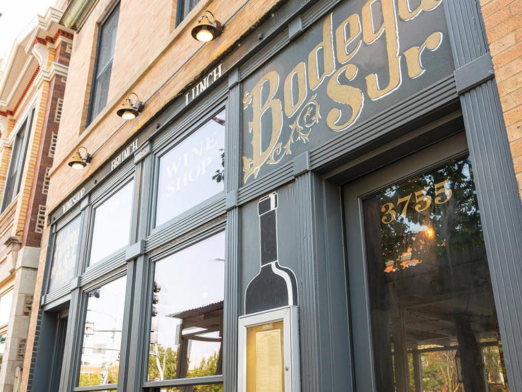 Bodega Sur, Chicago, United States