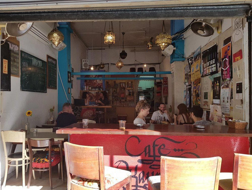 Cafe Kaymak restaurant in Tel Aviv, Israel