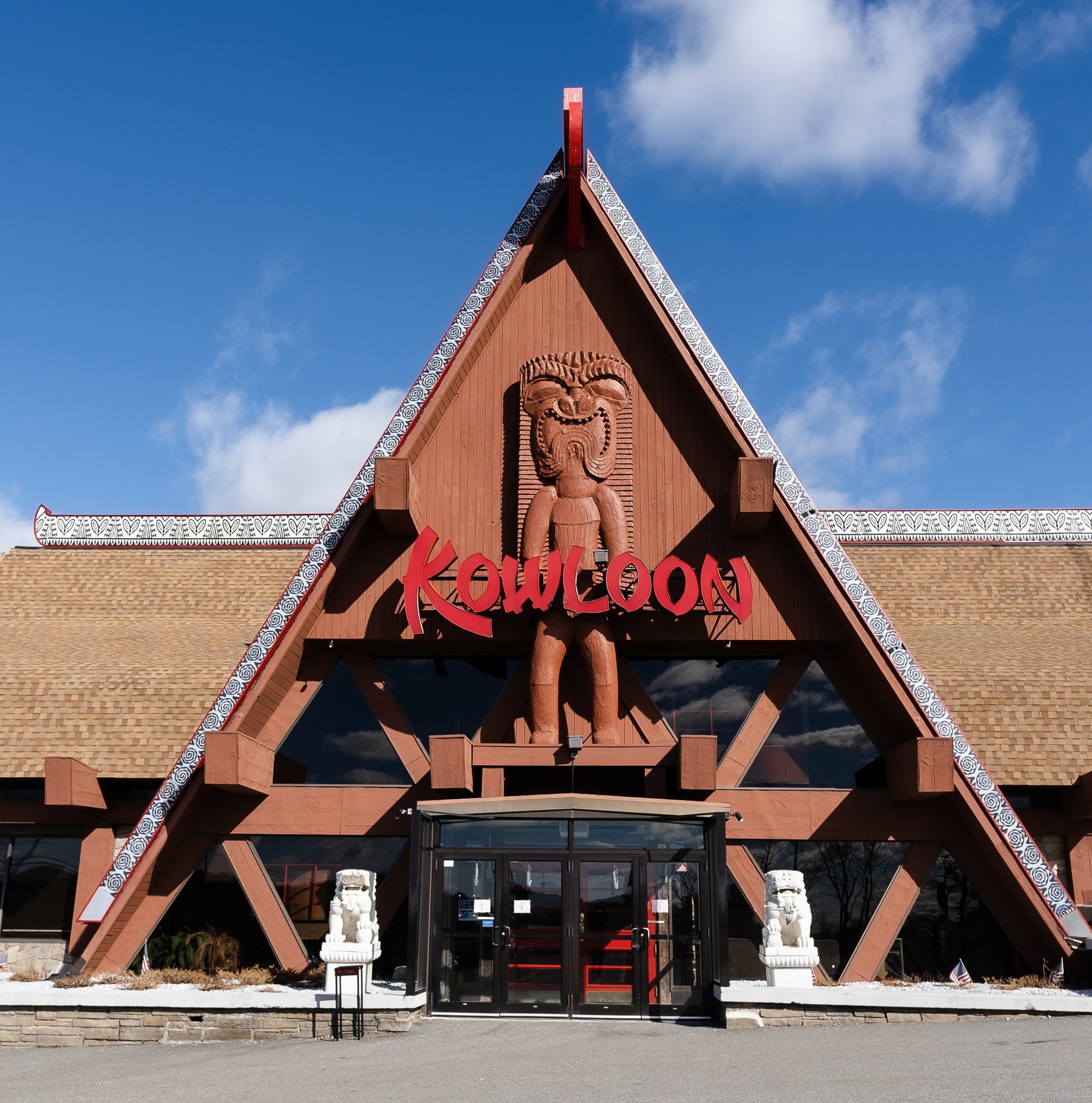 Kowloon Restaurant restaurant in Saugus, United States