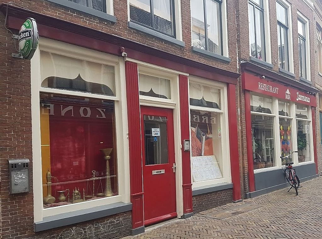 Jamuna, Restaurant in Leeuwarden