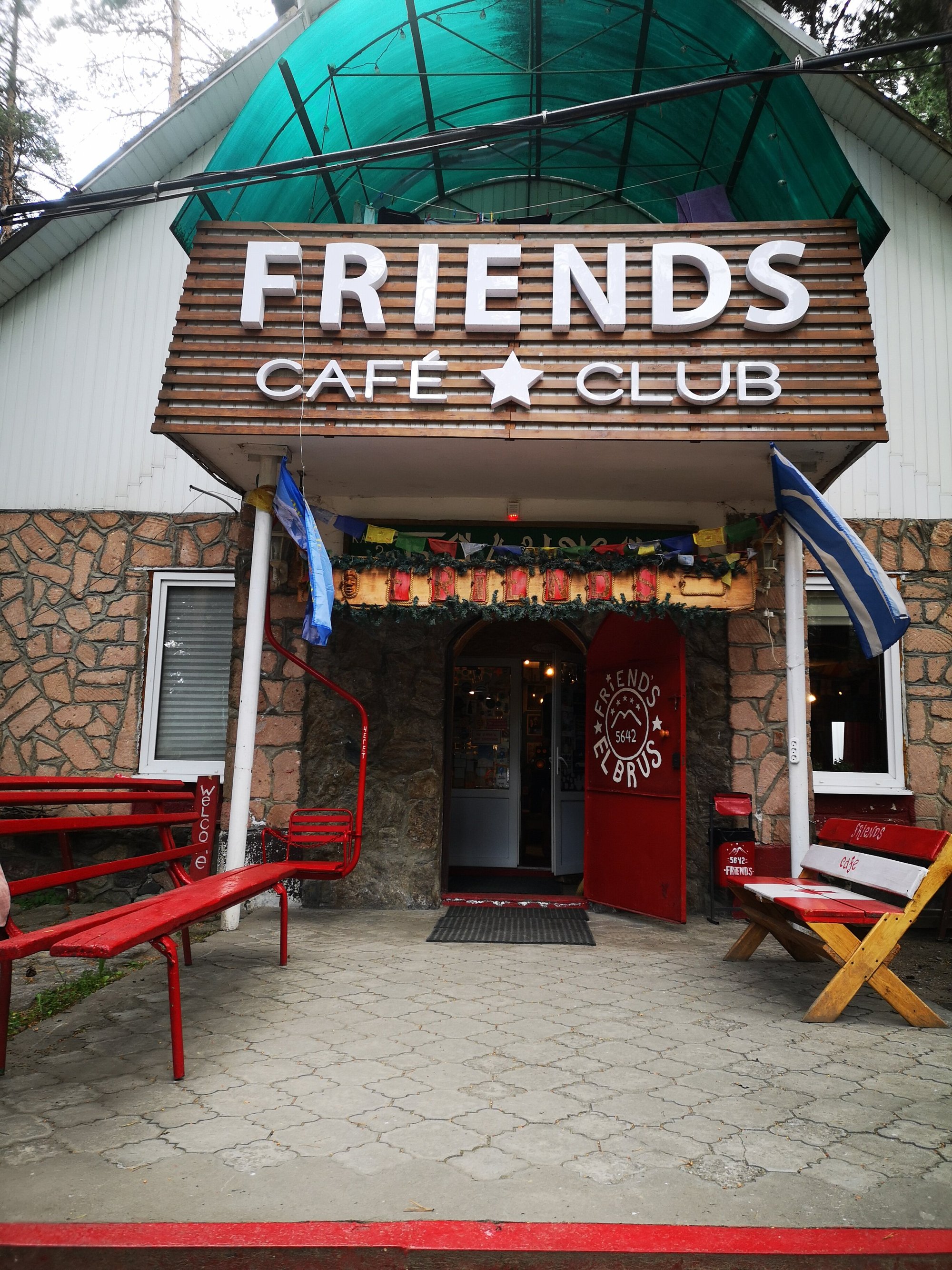 Friends Сafé restaurant in Терскол, Russia