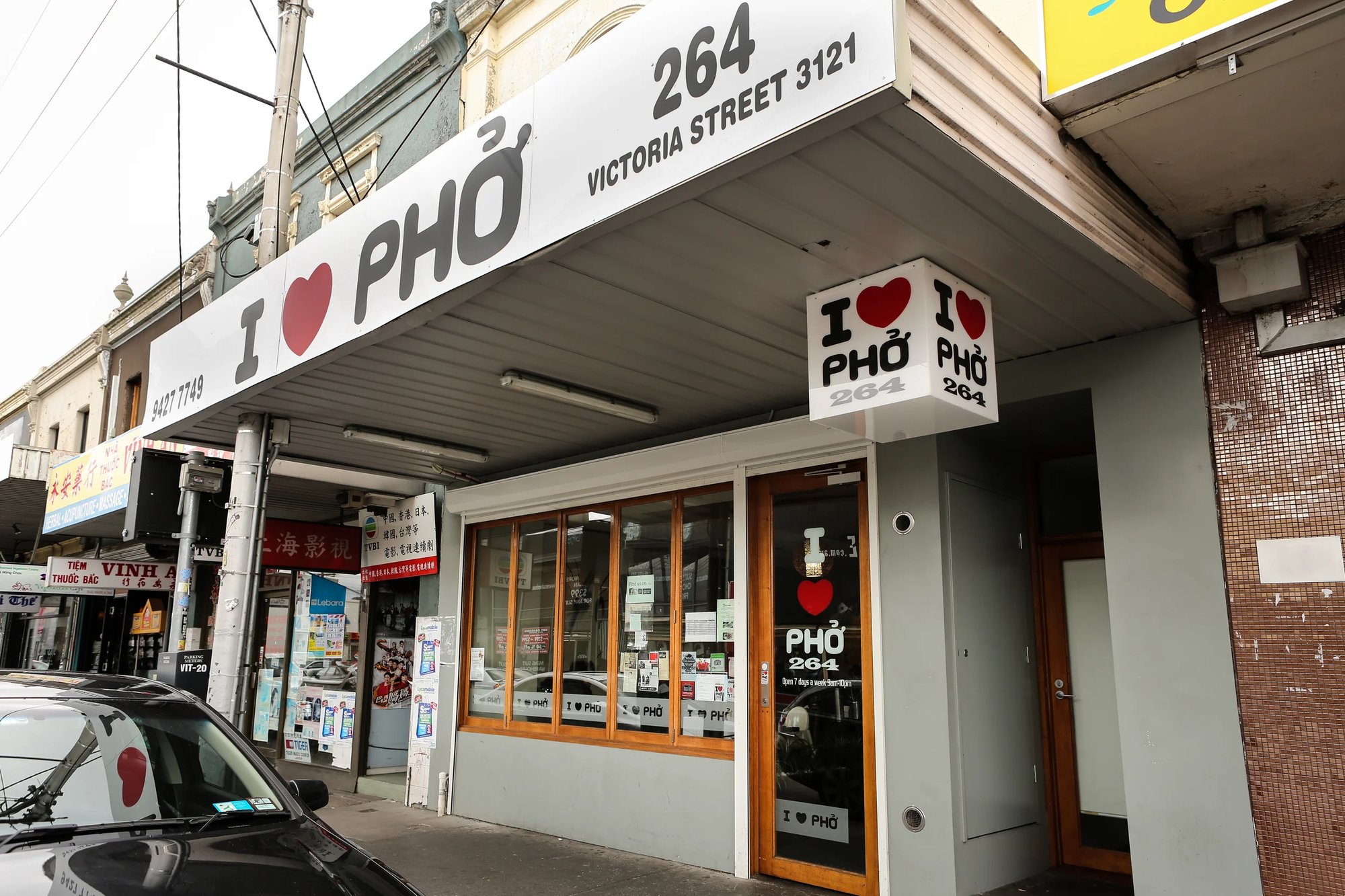 I Love Pho
