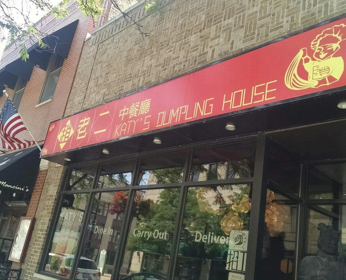 Katy's Dumpling House restaurant in Westmont, United States