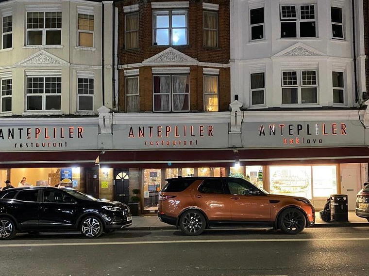 Antepliler Restaurant, London, United Kingdom