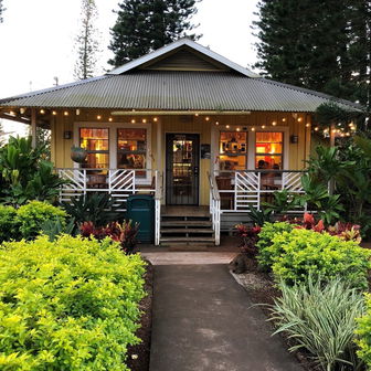Pele's Other Garden