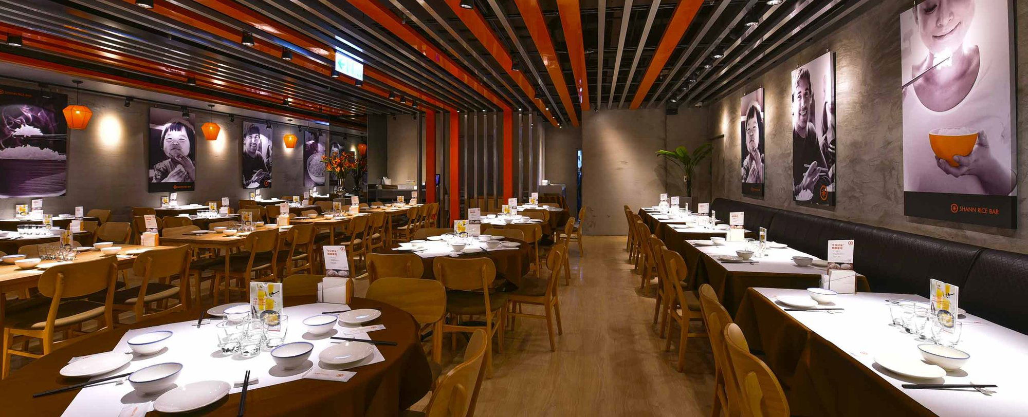 Shann Shann Rice Bar, Restaurant in Los Angeles