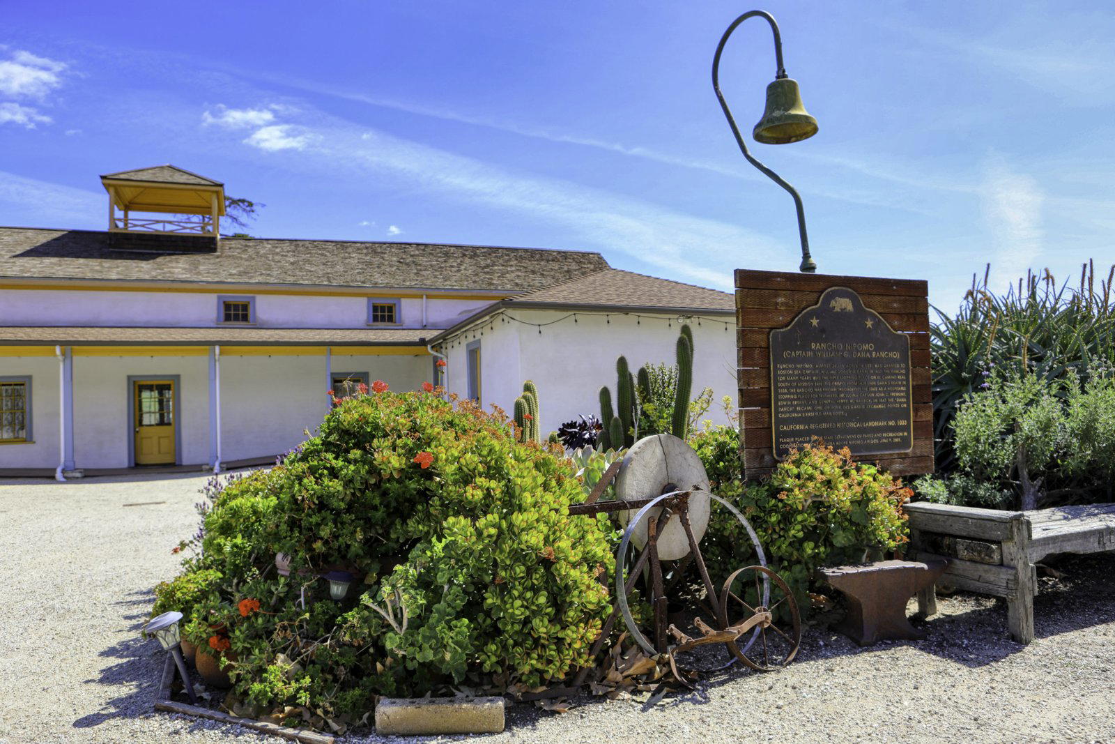 Doña Maria restaurant in Irving