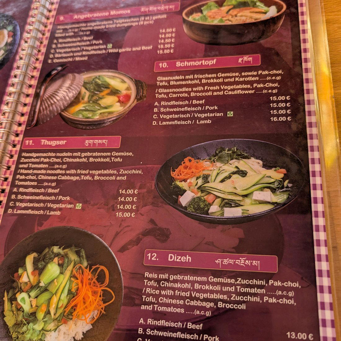 Lhamo Bistro restaurant in Frankfurt, Germany