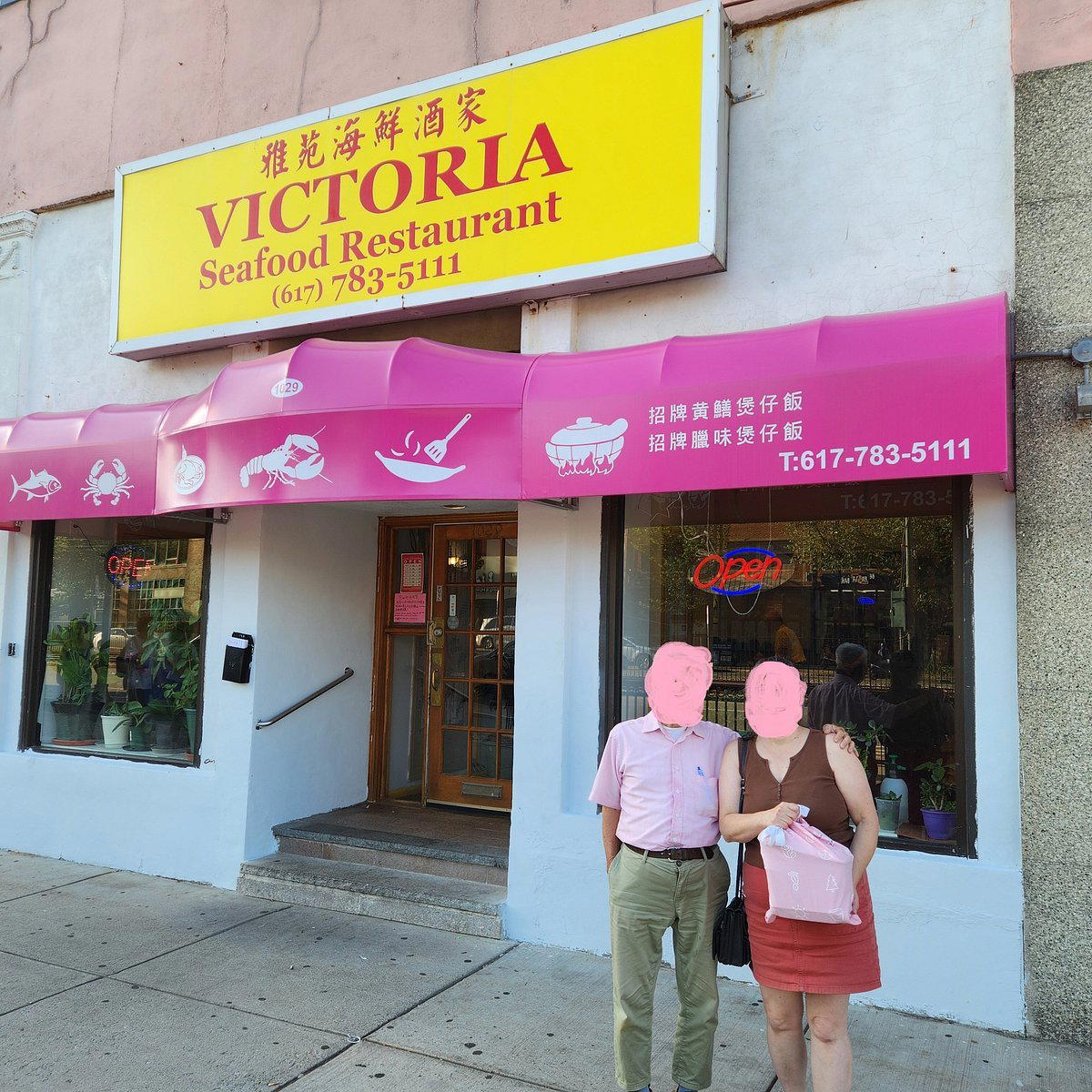 Victoria Seafood restaurant in Boston, United States