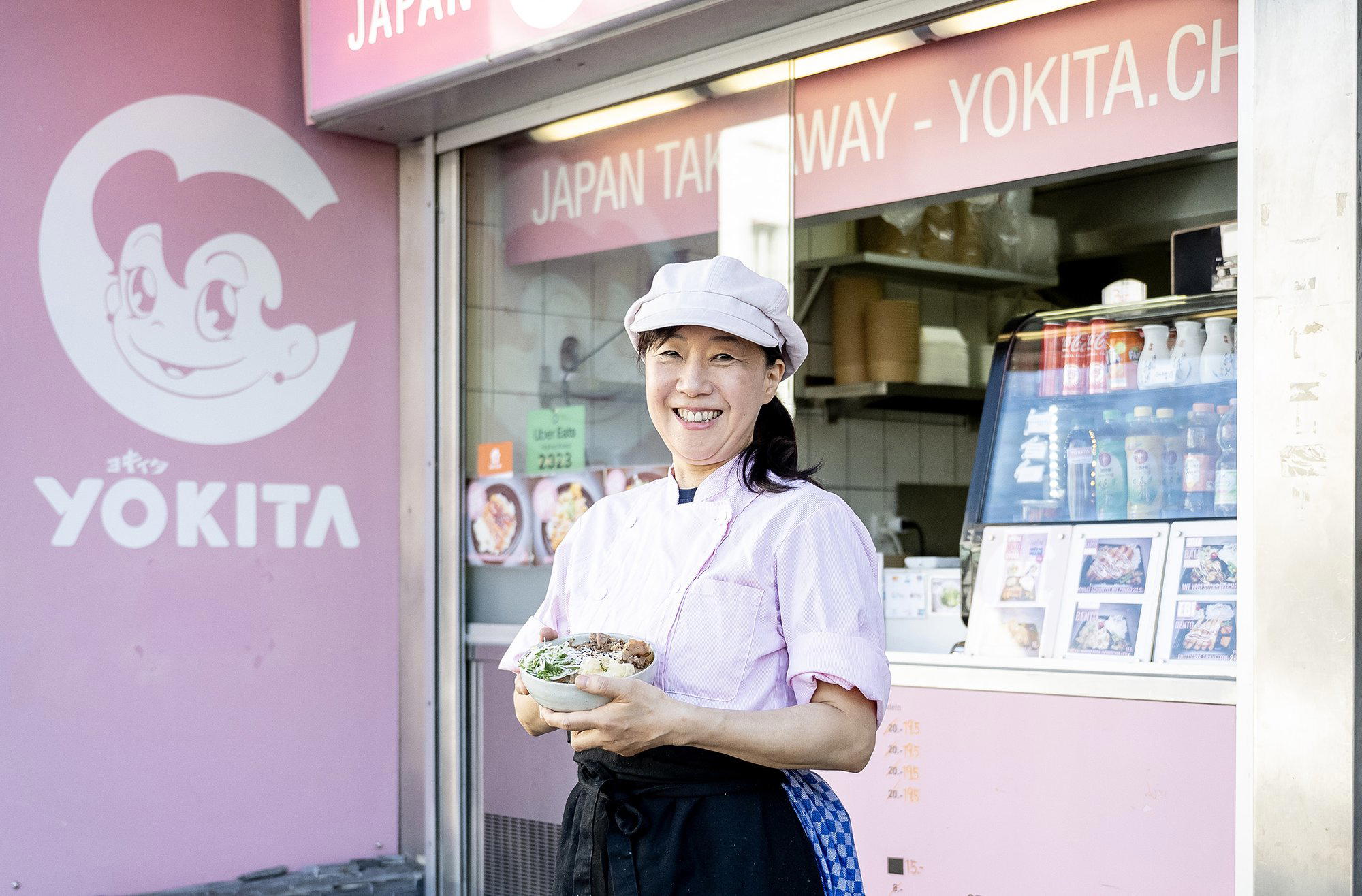 Yokita restaurant in Zürich, Switzerland