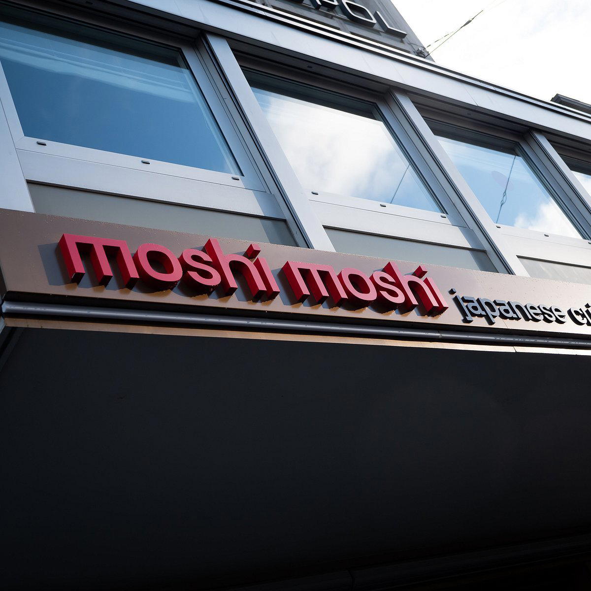 Moshi Moshi restaurant in St Gallen, Switzerland