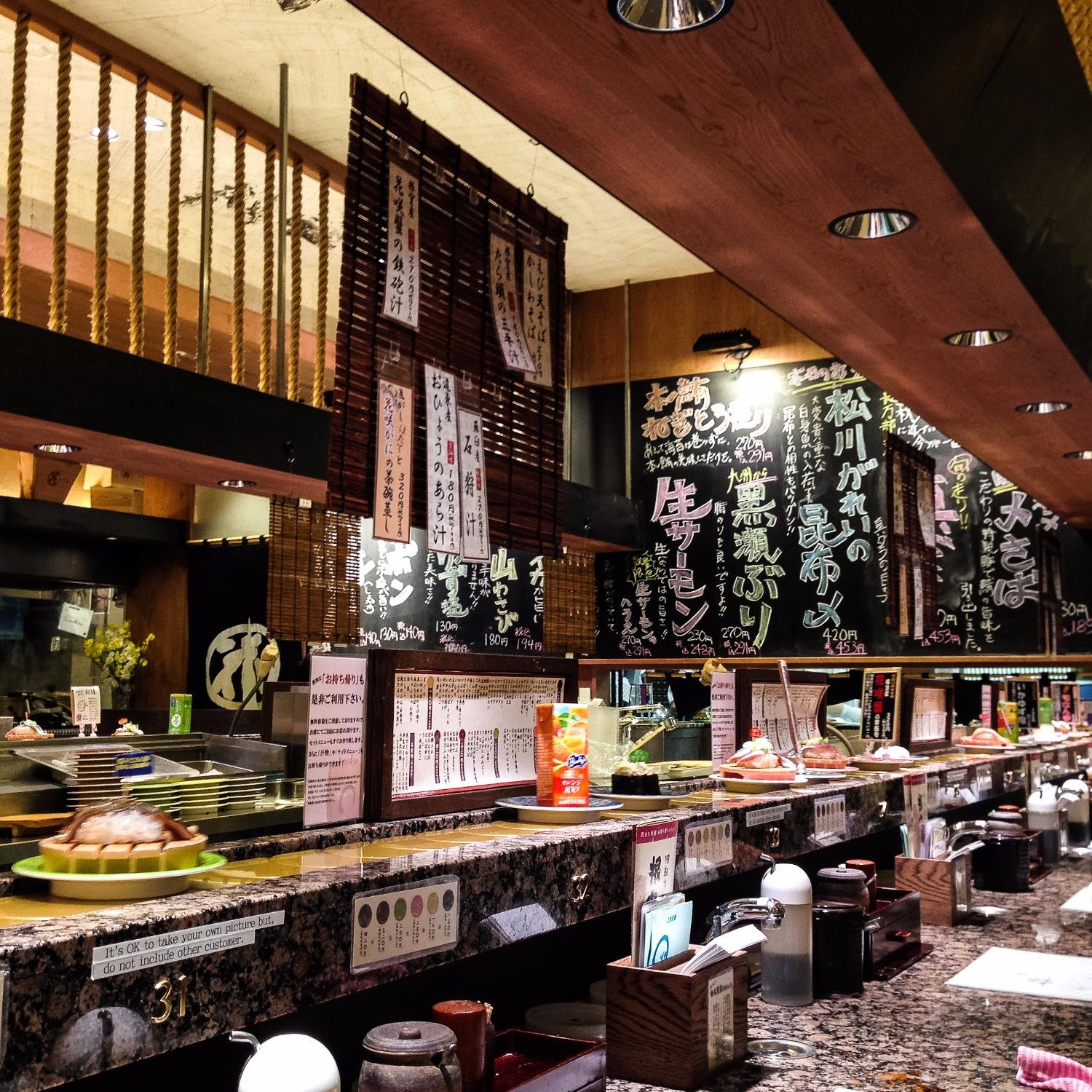 月下翁, Restaurant in Sapporo