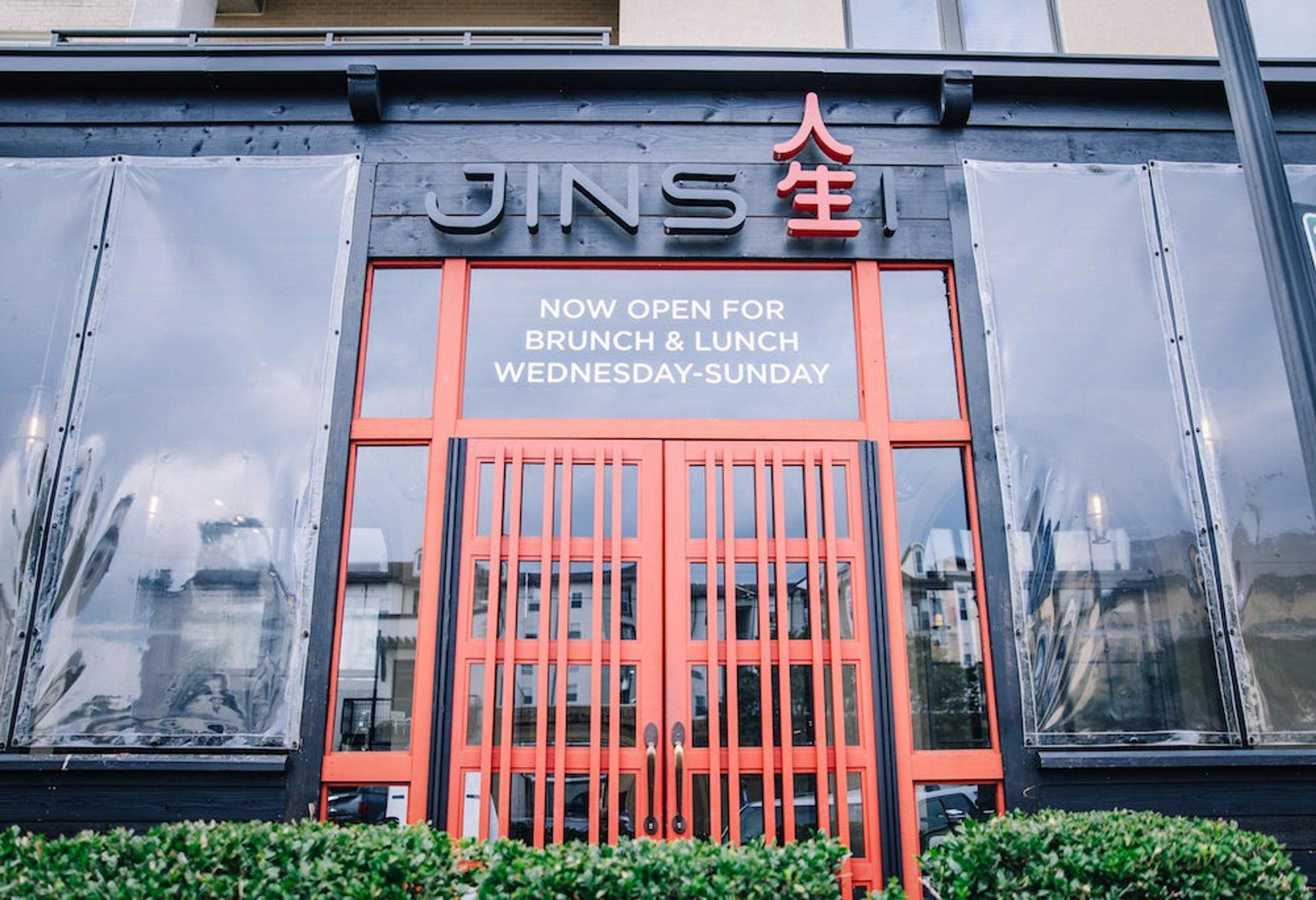 Jinsei restaurant in Birmingham, United States