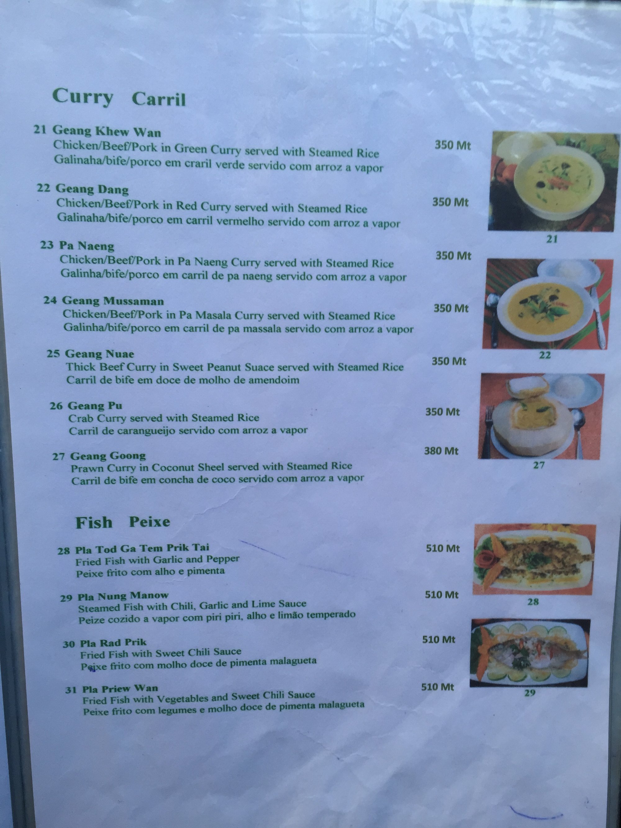 Spicy Thai Restaurant Maputo