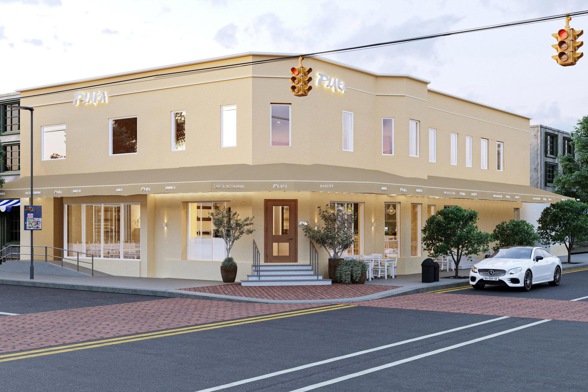 Estiatorio Plaka restaurant in Baltimore, United States